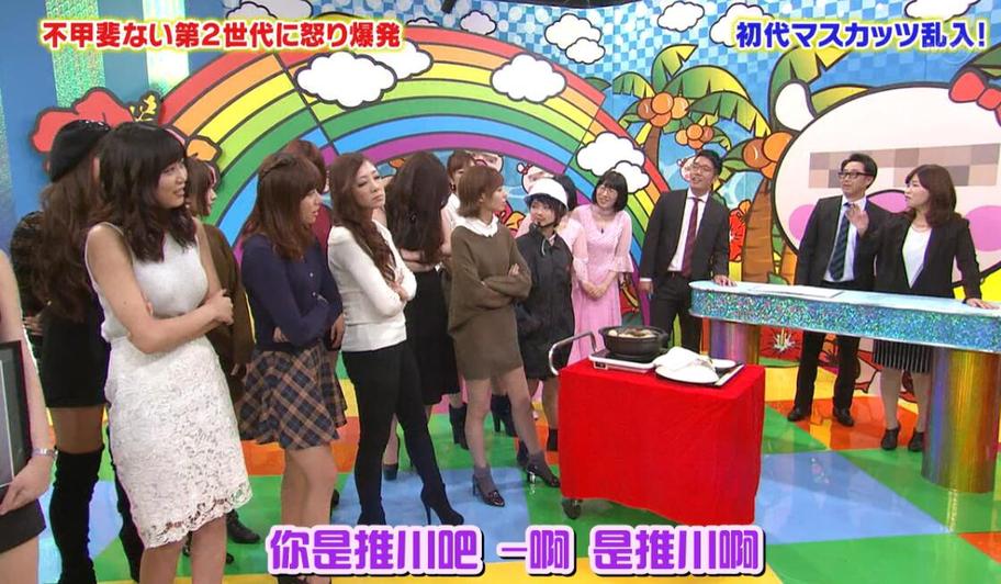 赶紧点播，《拜托了麝香葡萄》无删减bt笑料不断，停不下来
