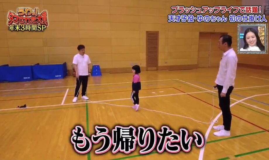 探秘日本三大音乐节目：你听说过这些节目叫什么吗？