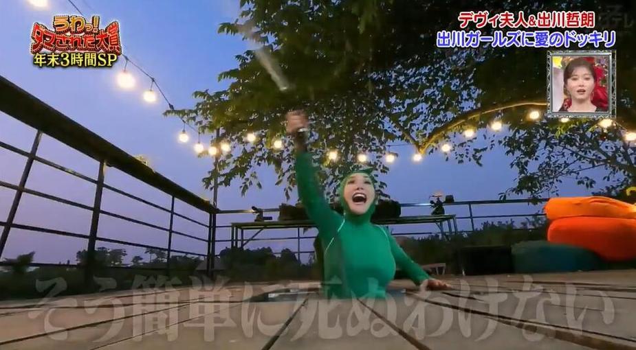 先亲吻再恋爱综艺火爆，女性究竟在意哪些恋爱细节？