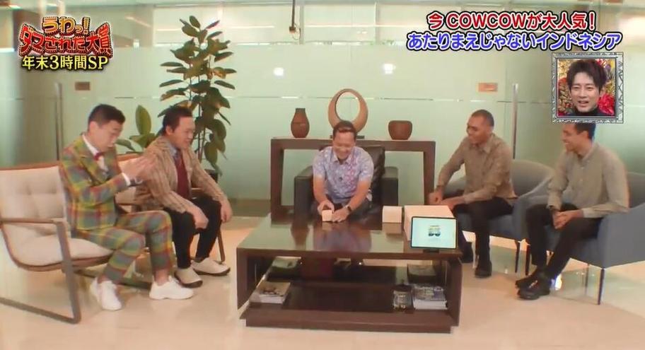 日本最搞笑综艺节目《整人大赏》2022版，全面升级让你欲罢不能