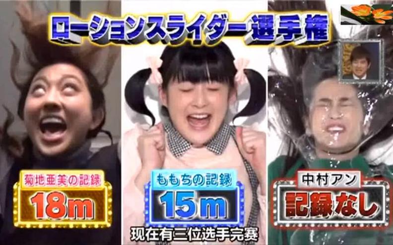 必看！《整人大赏》2019收录最搞笑整人镜头