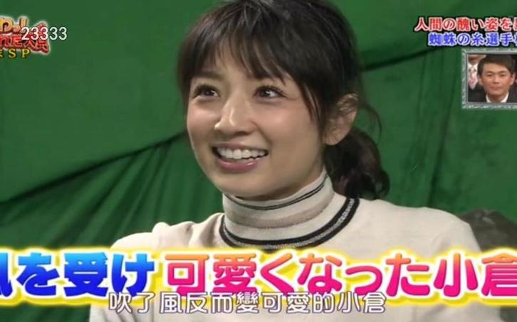日本相亲节目：亲五次，感情是否稳定不变