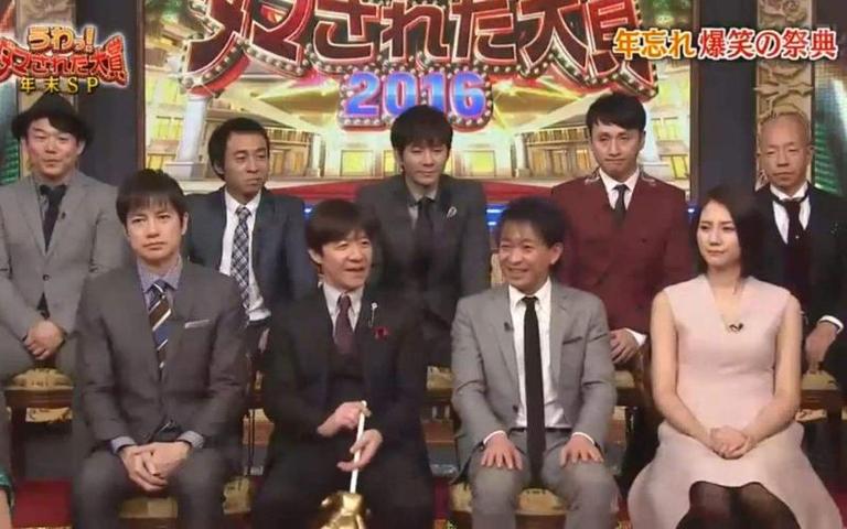 日本综艺界的经典之作！《整人大赏》第几期最好看？