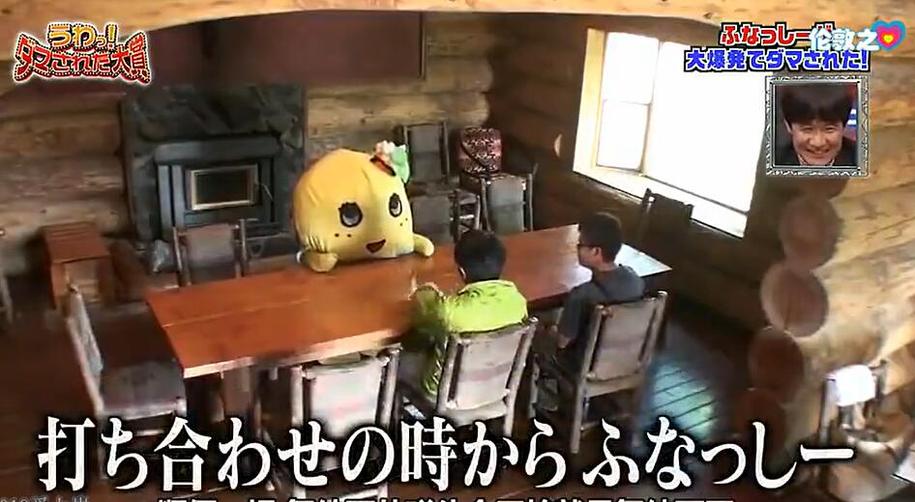 日本综艺节目中那些不可错过的名字有哪些？一一揭秘