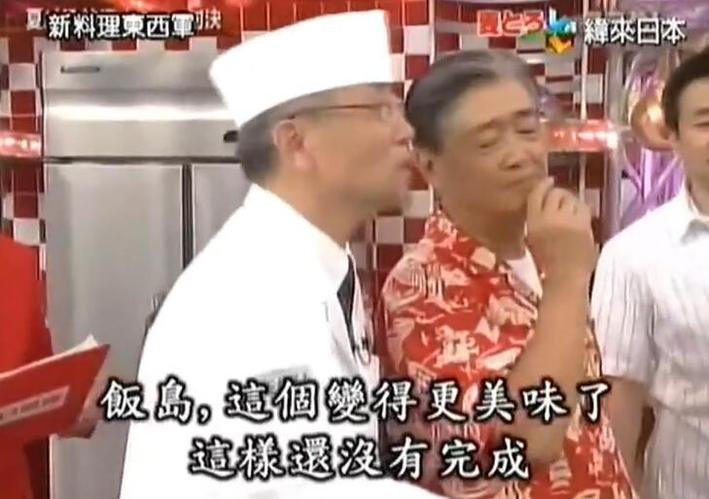 挑战高速双手，料理东西军永不停歇