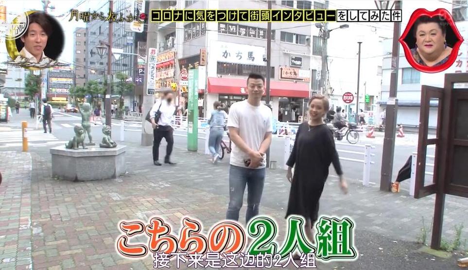 《月曜夜未央》综艺：即使在床上，也能让你笑到掉下来