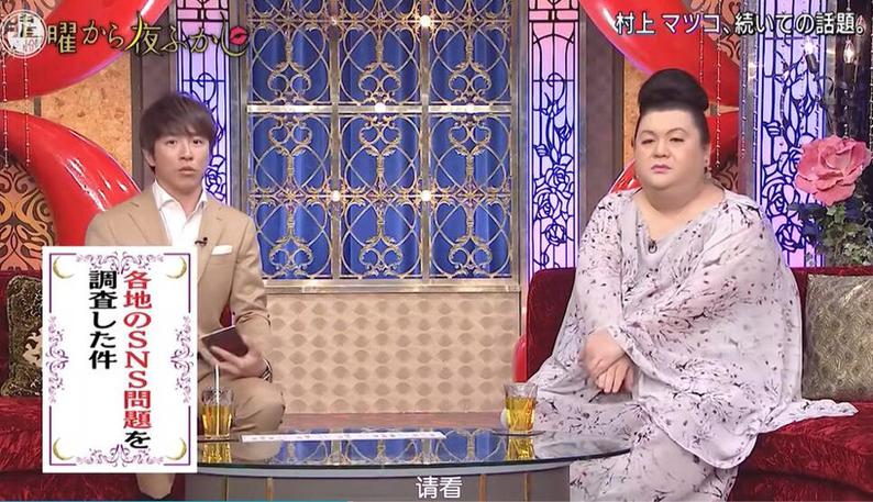 看了这10个关于日本综艺house的精彩小故事，你一定秒变综艺迷