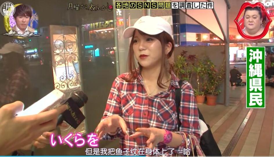 喜剧人生，《月曜夜未央》20190715——揭示幽默背后的人生哲理