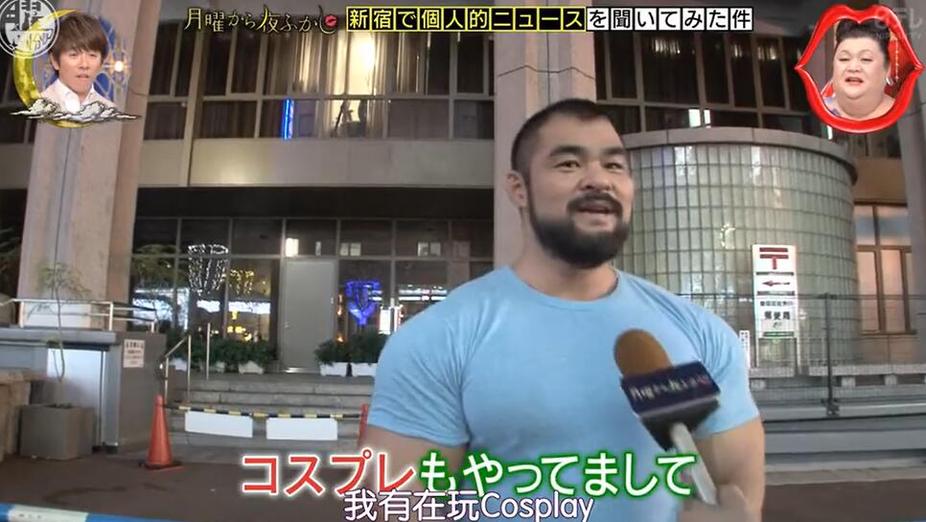 追日综推荐2021最值得追的日本综艺节目合集，日综在线看不停