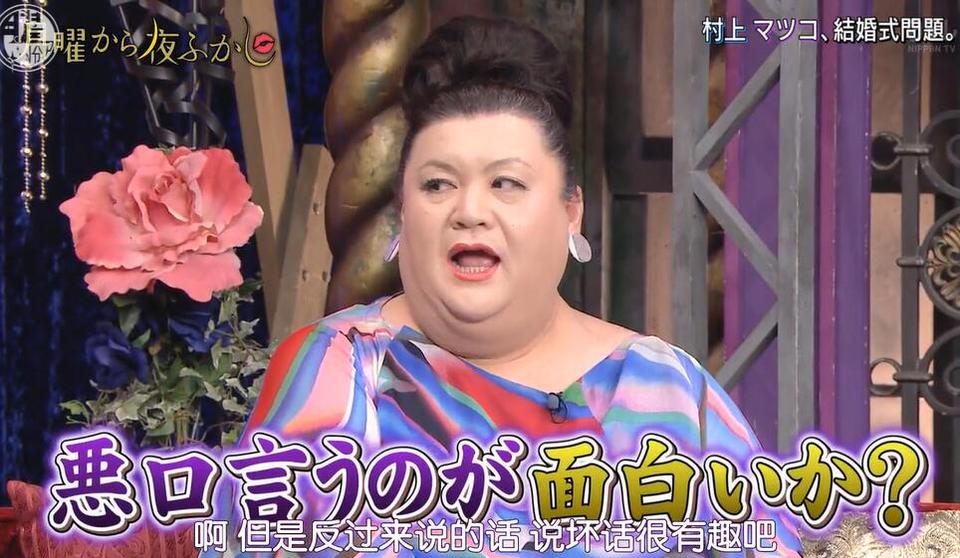 日本装修节目中的主题——从东京到京都，看日本装修风格的经典演绎