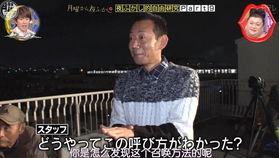 我们为你推荐的这些软件，让你的日本综艺之旅更加完美