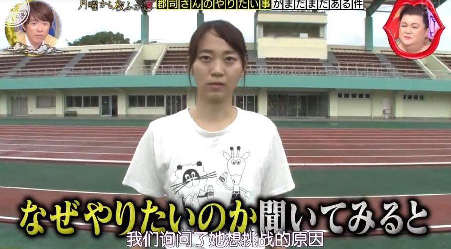松子主持的《月曜夜未央》20221017让你在忙碌的生活中释放欢笑