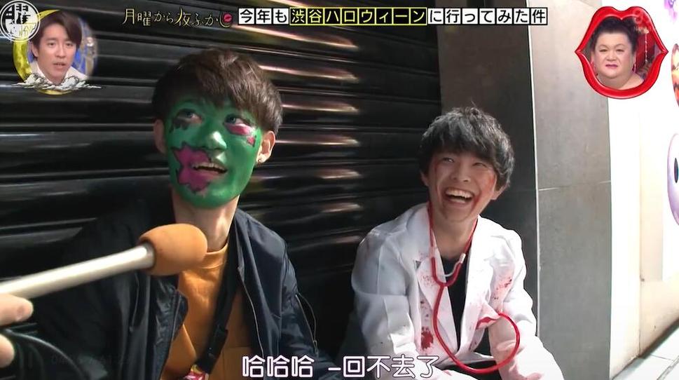 桔梗变身厨神！细数《月曜夜未央》桔梗厨艺大赏