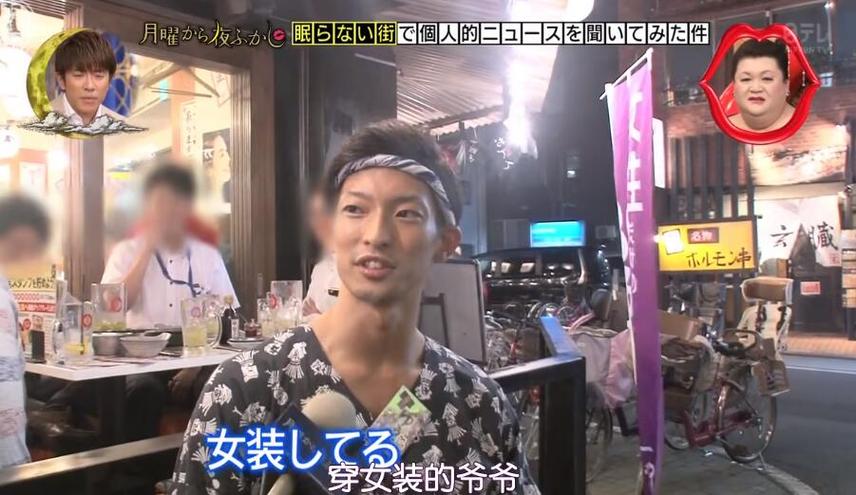 idolnoana日本综艺节目下载，让你在家也能感受日本综艺的热闹与欢笑