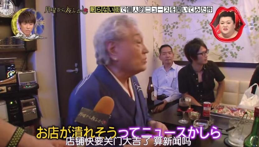 最新日本大胃王综艺视频大全：解锁吃货的极限挑战