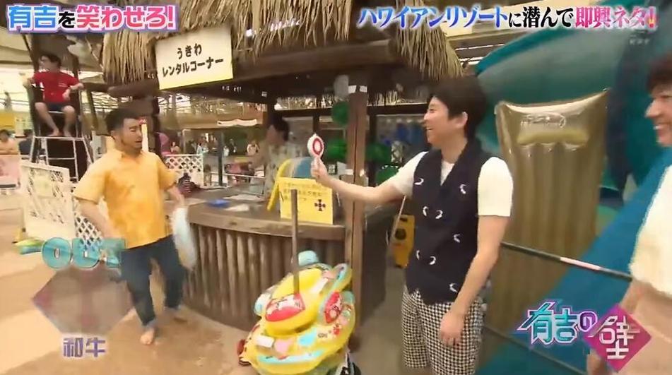 日本RTC综艺之最，一起来揭晓日本综艺史上的十大经典节目