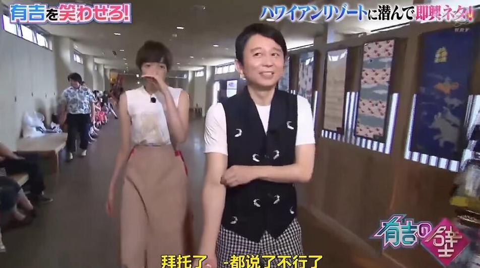 日本综艺瘦肚子最强攻略，告别大肚腩，摆脱“肚肚肉”不再是梦