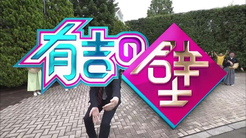 日本恐怖综艺节目恐怖之夜：究竟是怎样炼成的？