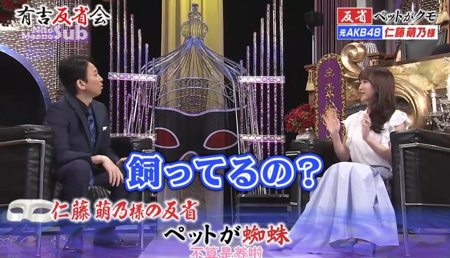 一场跨越国界的整蛊大战：日本电梯综艺节目整蛊大赛