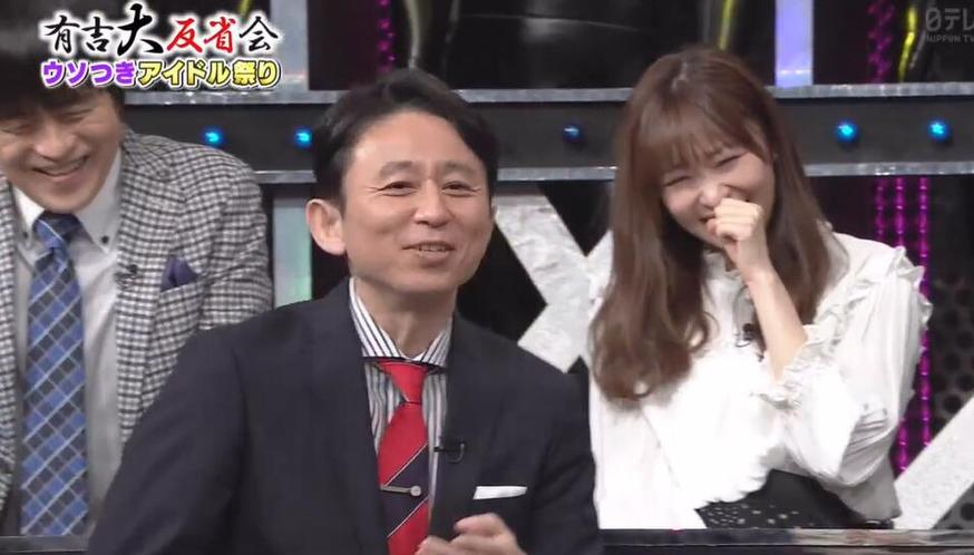 日本木乃伊综艺游戏音乐叫什么，是否有惊人的发现？