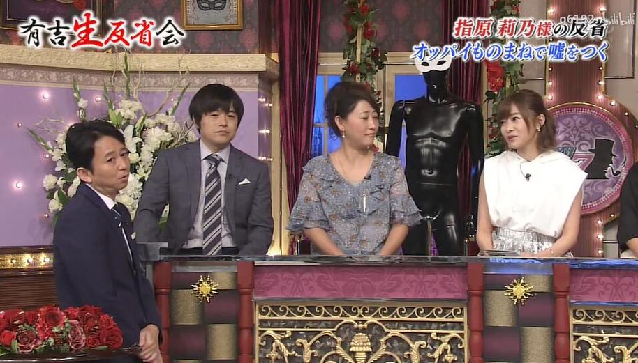 猫咪和狗狗频繁出现的日本综艺：人类调查日本综艺探秘