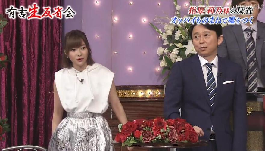 日本综艺界的佼佼者！日本有哪些好看的综艺节目推荐一下？