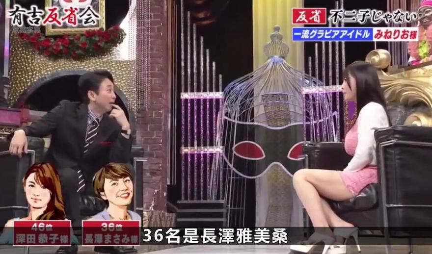 献给喜欢日本综艺中文歌曲的你，抖音热门歌曲排行榜Top10