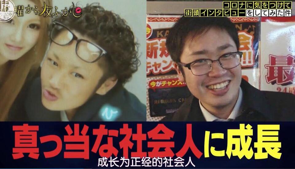 《有机星期一》2023：宛如一场草根up主与观众的互动秀