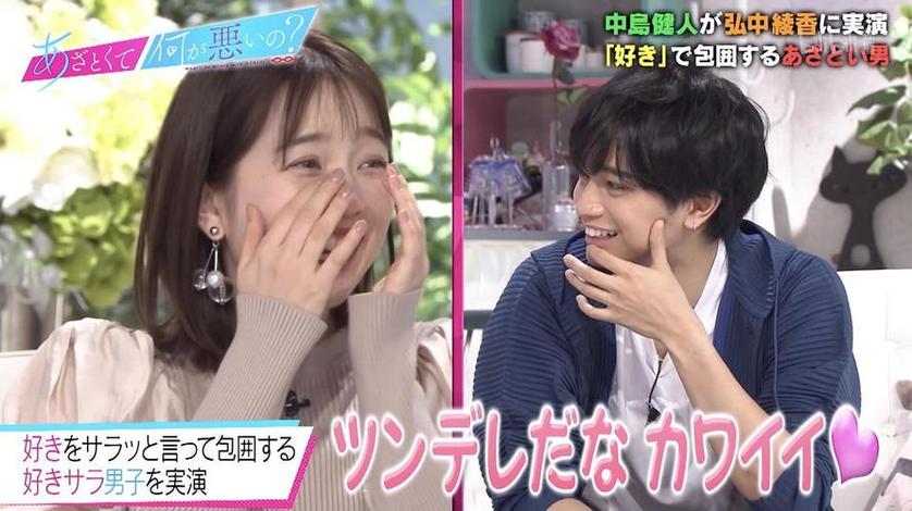 日本房屋改造节目曝光卫生间“黑科技”，惊艳全球