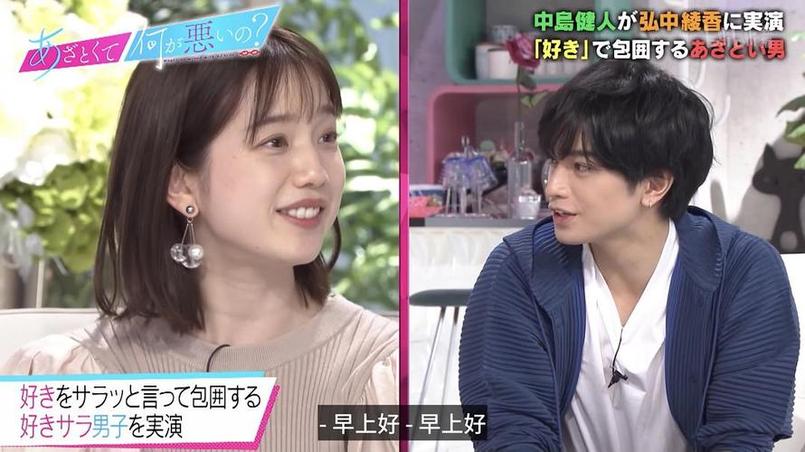 2021必看！在哪里可以免费观看日本综艺节目网站？