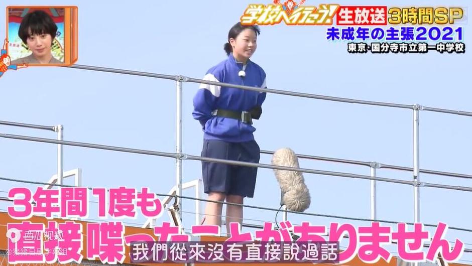 《未成年的主张》：青春就是勇敢，不惧失败，一起迎接生命的挑战