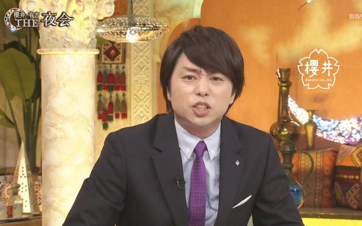 日本综艺迷福利：这些热门平台提供含熟肉的节目独家放送