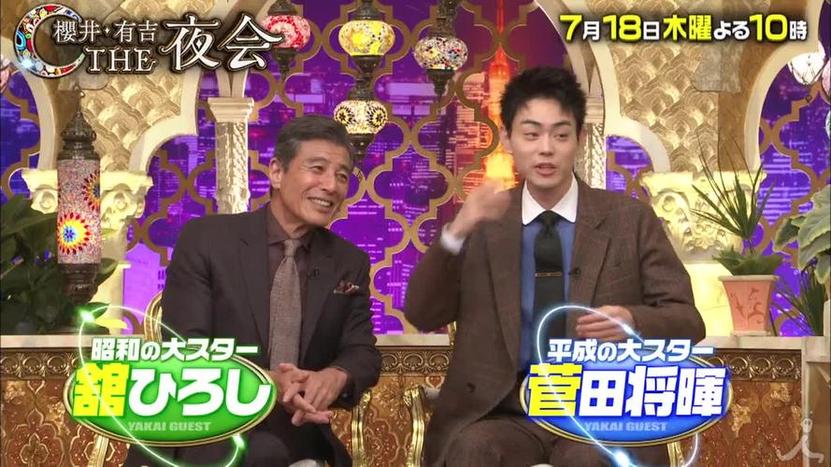 想要放松心情？来看一看日本整人搞笑综艺，哪里有？