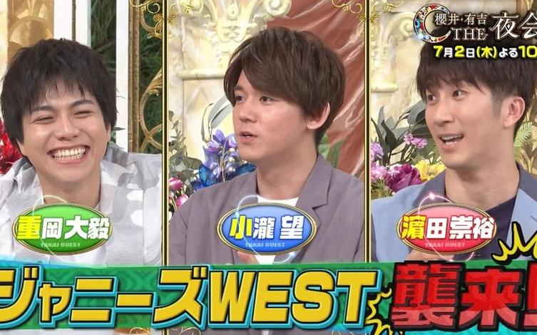 日本综艺人人皆知的大咖主持人，都是怎样一路走来的？