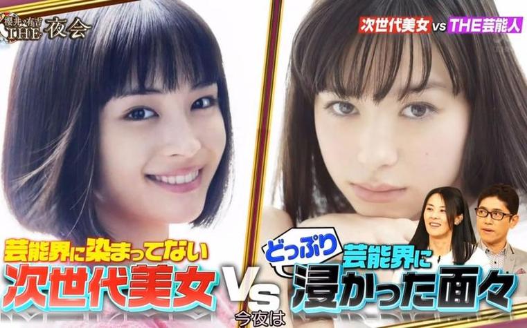 想看日本综艺同居之家7却不知道在哪儿？这里为您提供最佳观看途径
