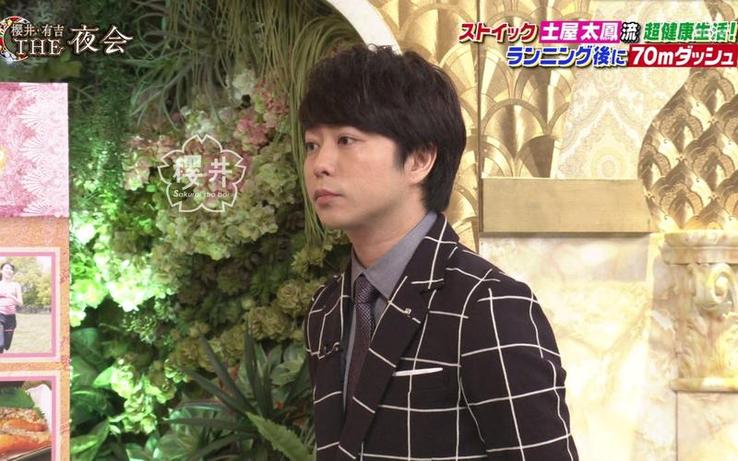 日本好看的恋爱综艺真人秀Top10，附评测和观后感