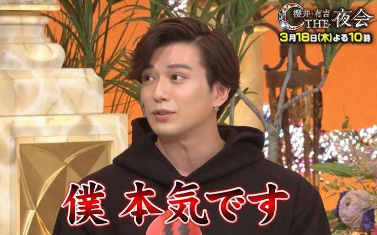 日本恋爱综艺节目叫什么名字详细解读，轻松入门参与