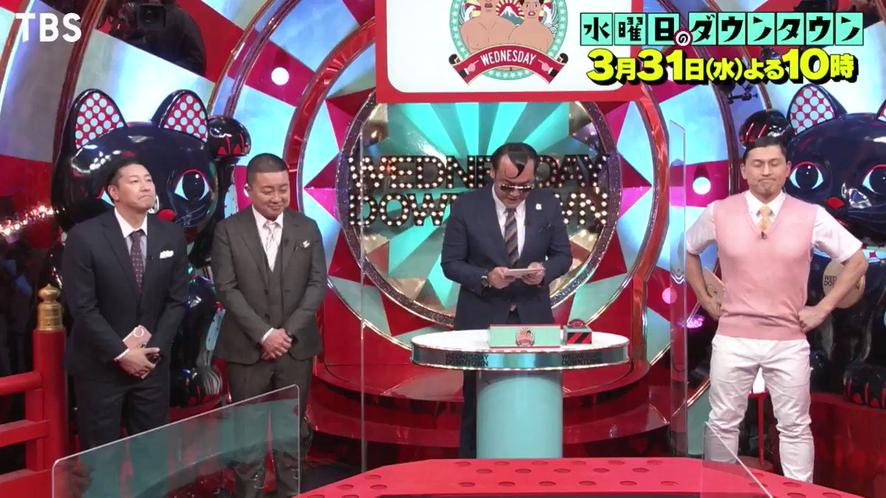 日本综艺全员恶人最强精神洗礼，你能扛多久？