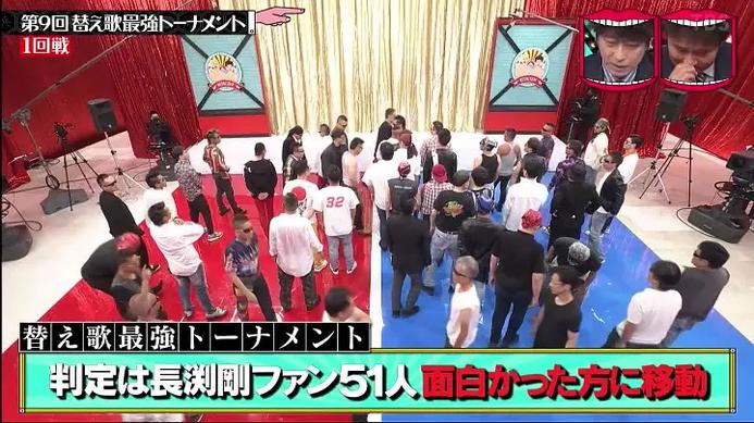 分享日本综艺节目的免费观看软件，自制产品也不错