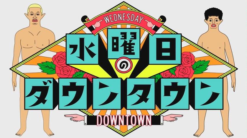 有哪些日本综艺选秀男团深受观众喜爱？他们的舞台表现如何？