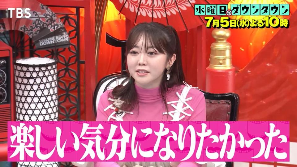 元号最后相恋 昭和の百名山是日本最动人的相亲节目，选手们怎样闯出一片爱情天地？