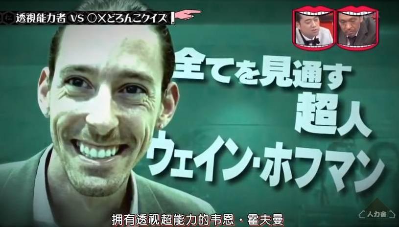 想了解日本文化？这些整蛊日本综艺节目可以帮你