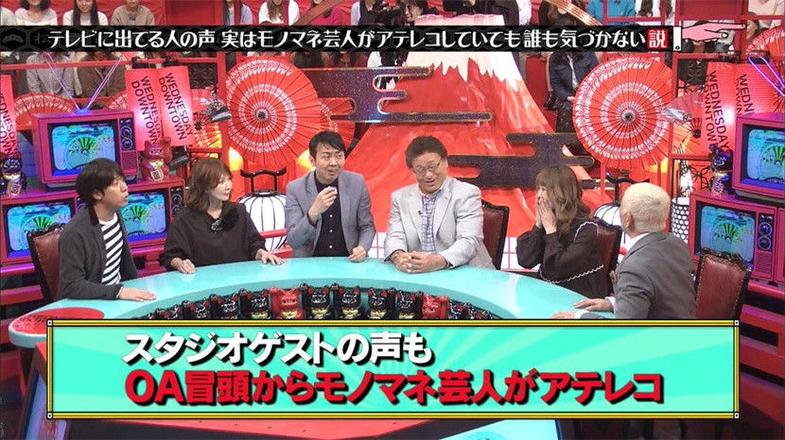 顶气球的日本综艺节目探秘：气球竟然也可以这么好玩？