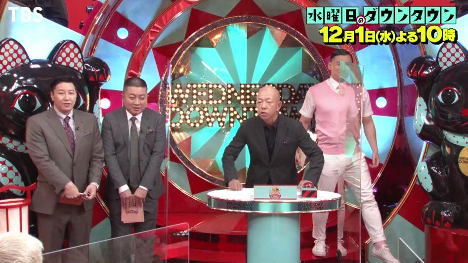 日本综艺在哪里可以看到完整版啊？这里有推荐