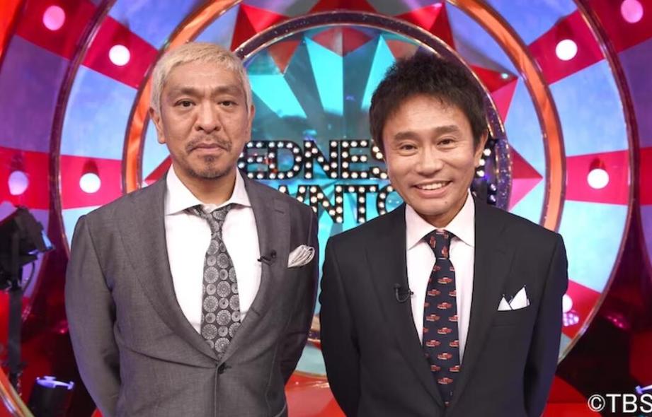疯狂的日本奇葩综艺：在线播放爆笑不停