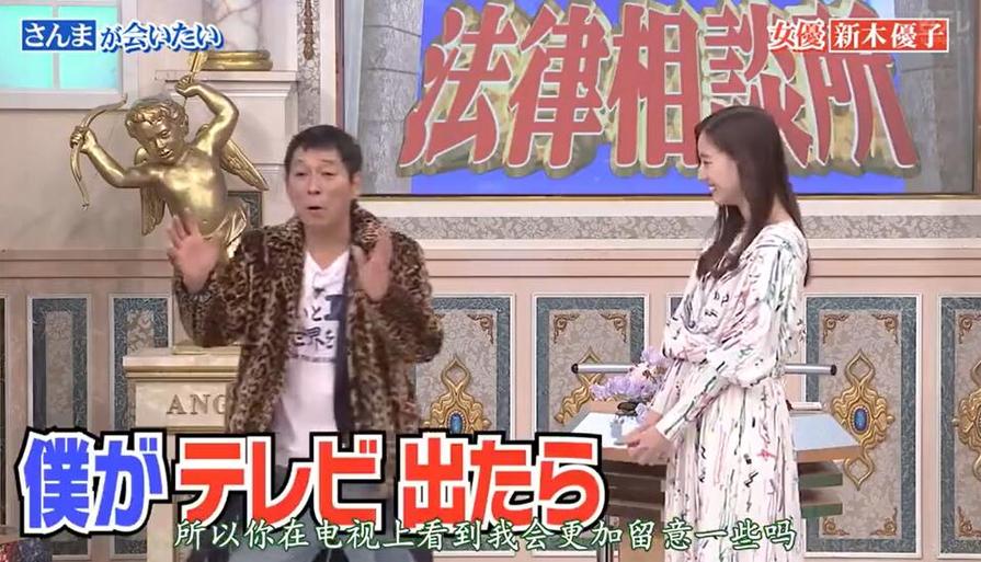 日本综艺搞笑节目大全最火热综艺实录，高清无广告观看