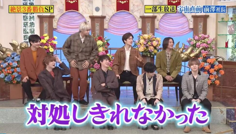内涵搞笑，引人深思：日本搞笑综艺整蛊医院绝不是单纯猪队友