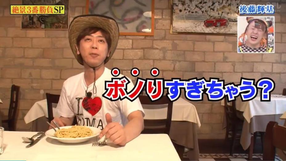 看日本相亲节目吹，你会发现真正的爱情是多么难求