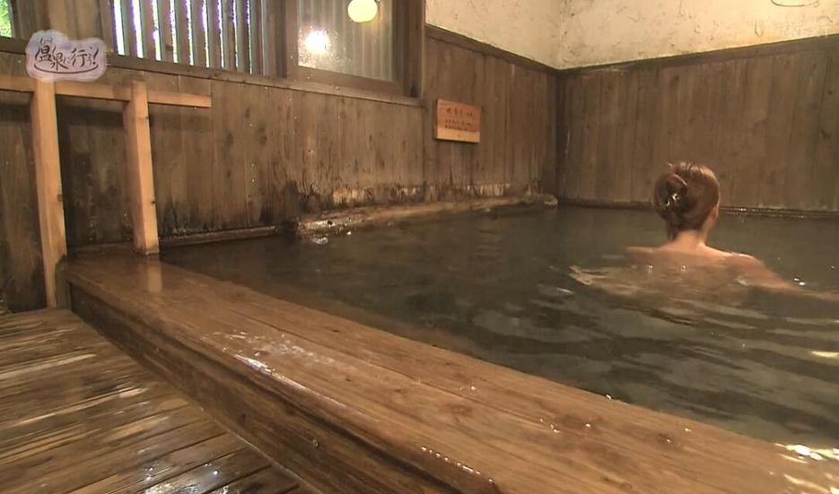 日本迷人秀美景象你慢慢品味——《温泉行不行》在线记录你未曾见过的美景