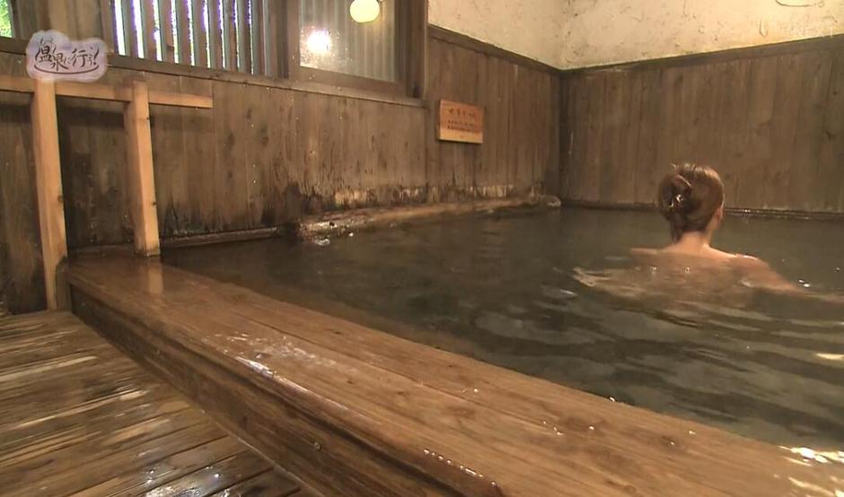 《温泉行不行》原版在哪里现身！带你领略日本四季美景